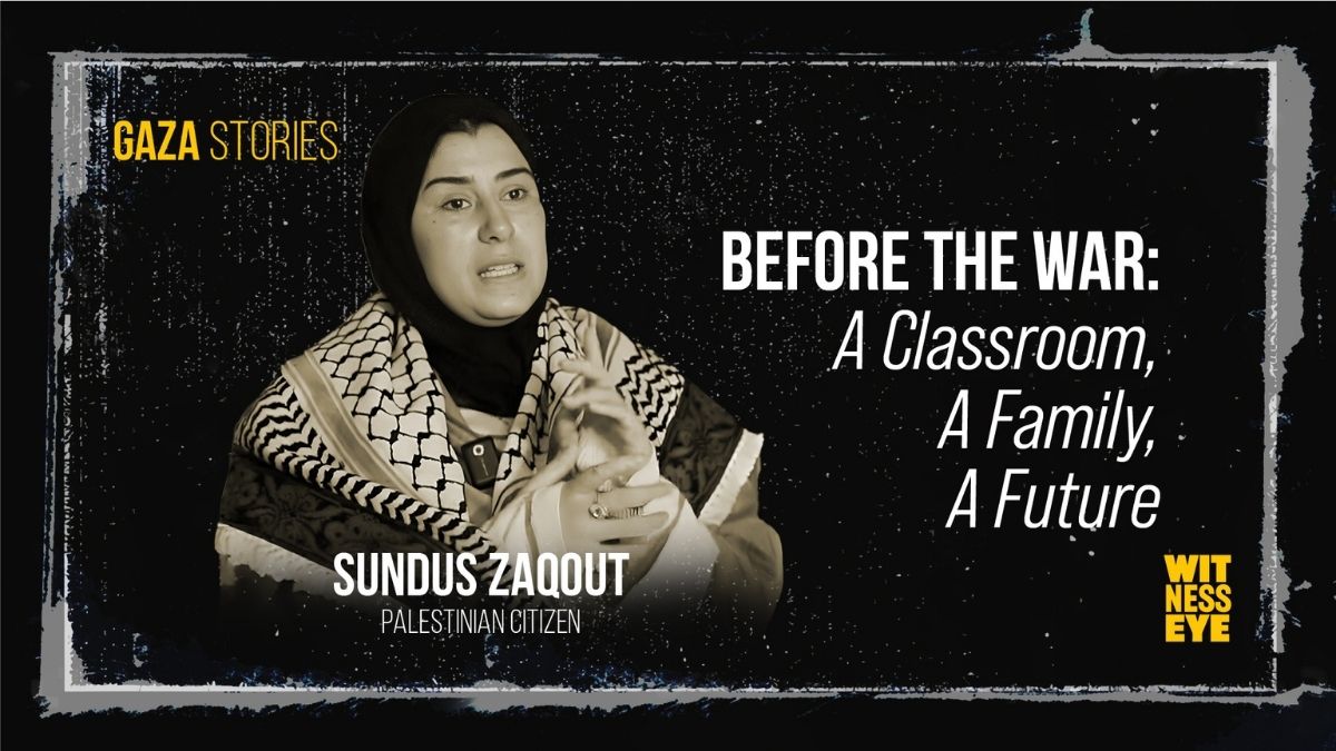 A teacher’s desk and notebooks in Gaza, symbolizing the life Sundus Zaqout once led as an English educator before the war.