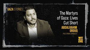 The Orouq brothers Asad Rizq and Ahmed with their wives and children were killed in Gaza their personal dreams and stories buried in rubble