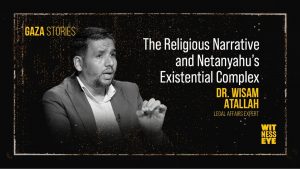 Image from Gaza Stories – The Religious Narrative and Netanyahu’s Existential Complex, showing Netanyahu’s religious framing and existential rhetoric in the Gaza war.