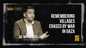 Dr Wissam Atallah remembers his grandmother from Damra a Palestinian village erased by war and renamed Erez under Israeli control