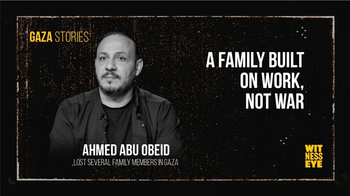The Abu Obeid family’s industrial heritage in Gaza, known for construction and trade before the war.